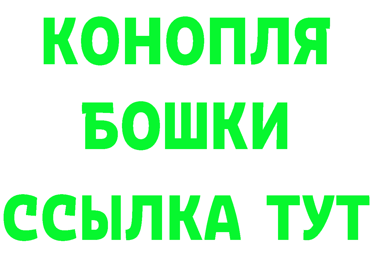 Что такое наркотики дарк нет состав Богданович