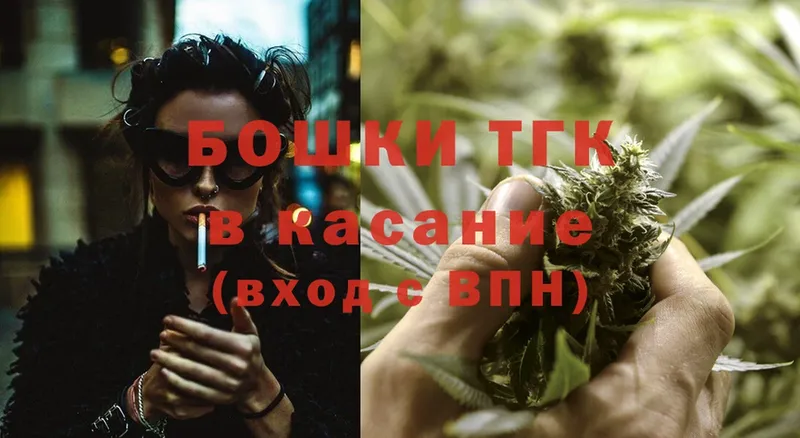 хочу   Богданович  Канабис Bruce Banner 